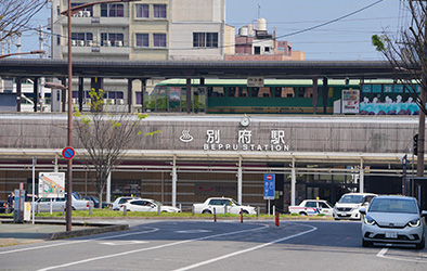JR別府駅
