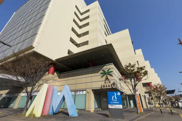 北九州市立子育てふれあい交流プラザ